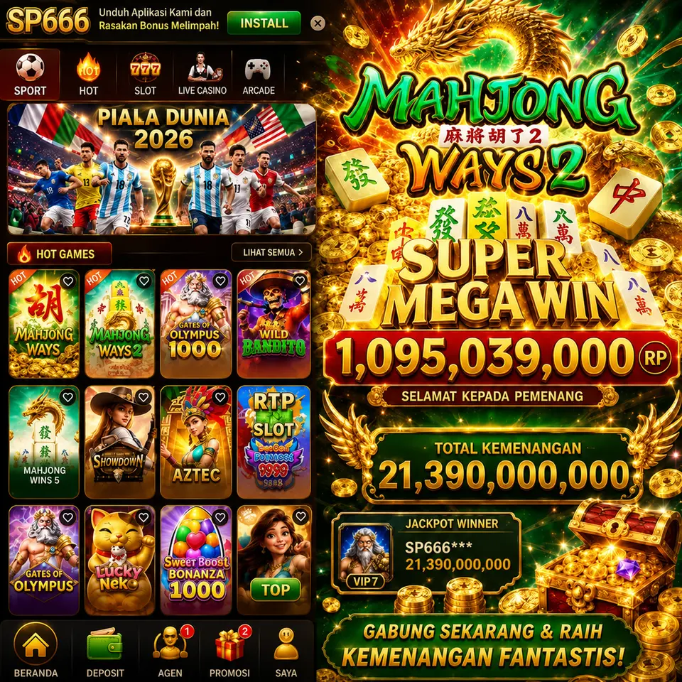 sp666 APK